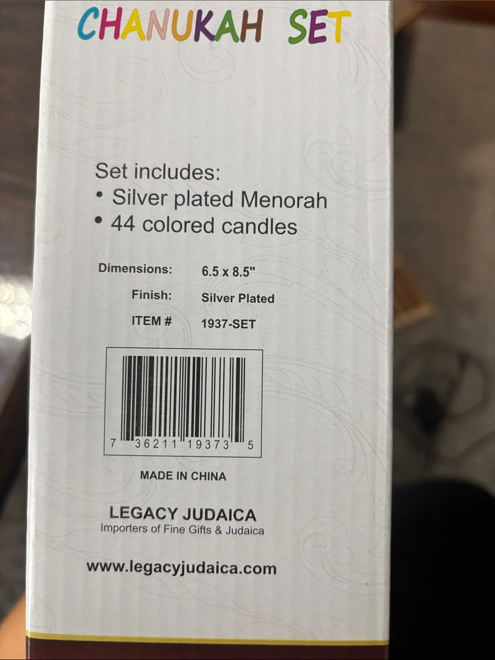 Silver Plated Menorah 11.5inches